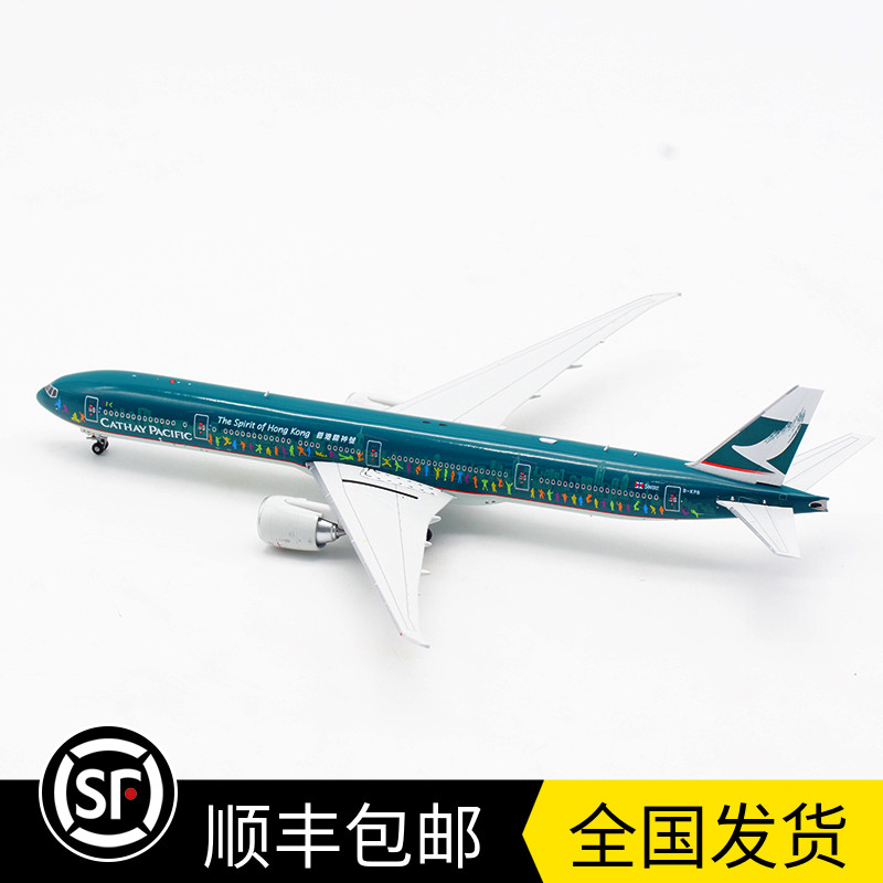 国泰航空B777-300ERB-KPB香港精神