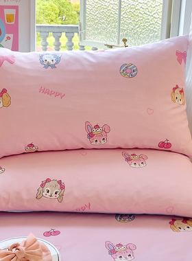 卡通清新纯棉枕套一对长方形单人儿童全棉枕套48x74cm30x50 40x60