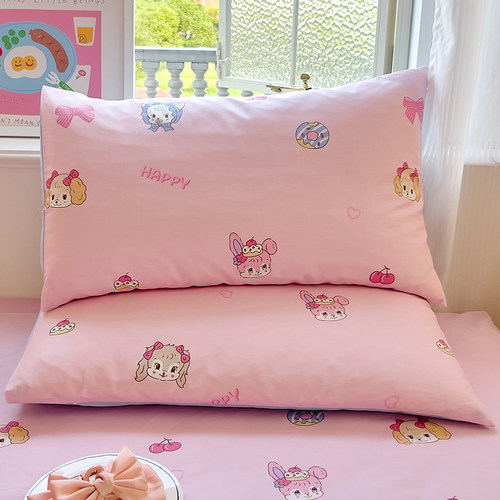 卡通清新纯棉枕套一对