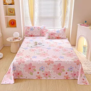 100%纯棉床单单件纯棉儿童卡通宿舍单人1.5m1.8米双人被单三件套