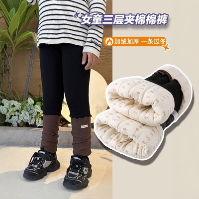 女童冬季棉裤子超厚一条过冬长裤