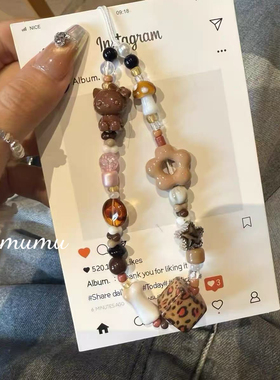 原创复古棕色KT猫花朵手机链串珠ccd相机ins挂件秋冬配色挂绳