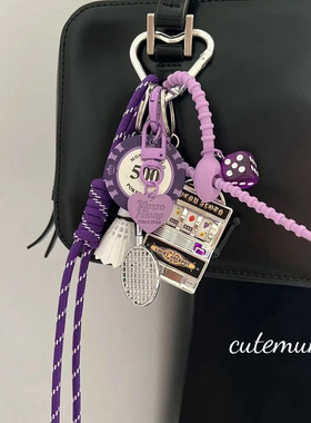 紫色系ins羽毛球小众个性挂件棒球包包挂饰情侣miu极繁钥匙扣秋天