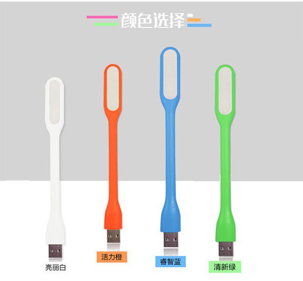 Lampe USB - Ref 378581 Image 3