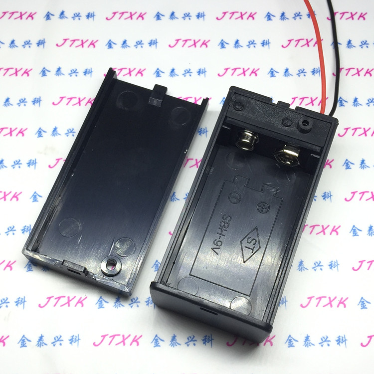 9伏带盖带开关带连接线