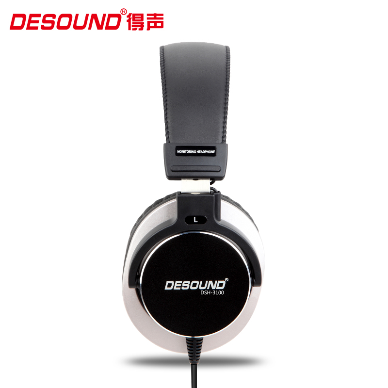 DESOUND/得声DSH-3100头戴式监听耳机专业录音师音乐制作HIFI鉴赏-封面