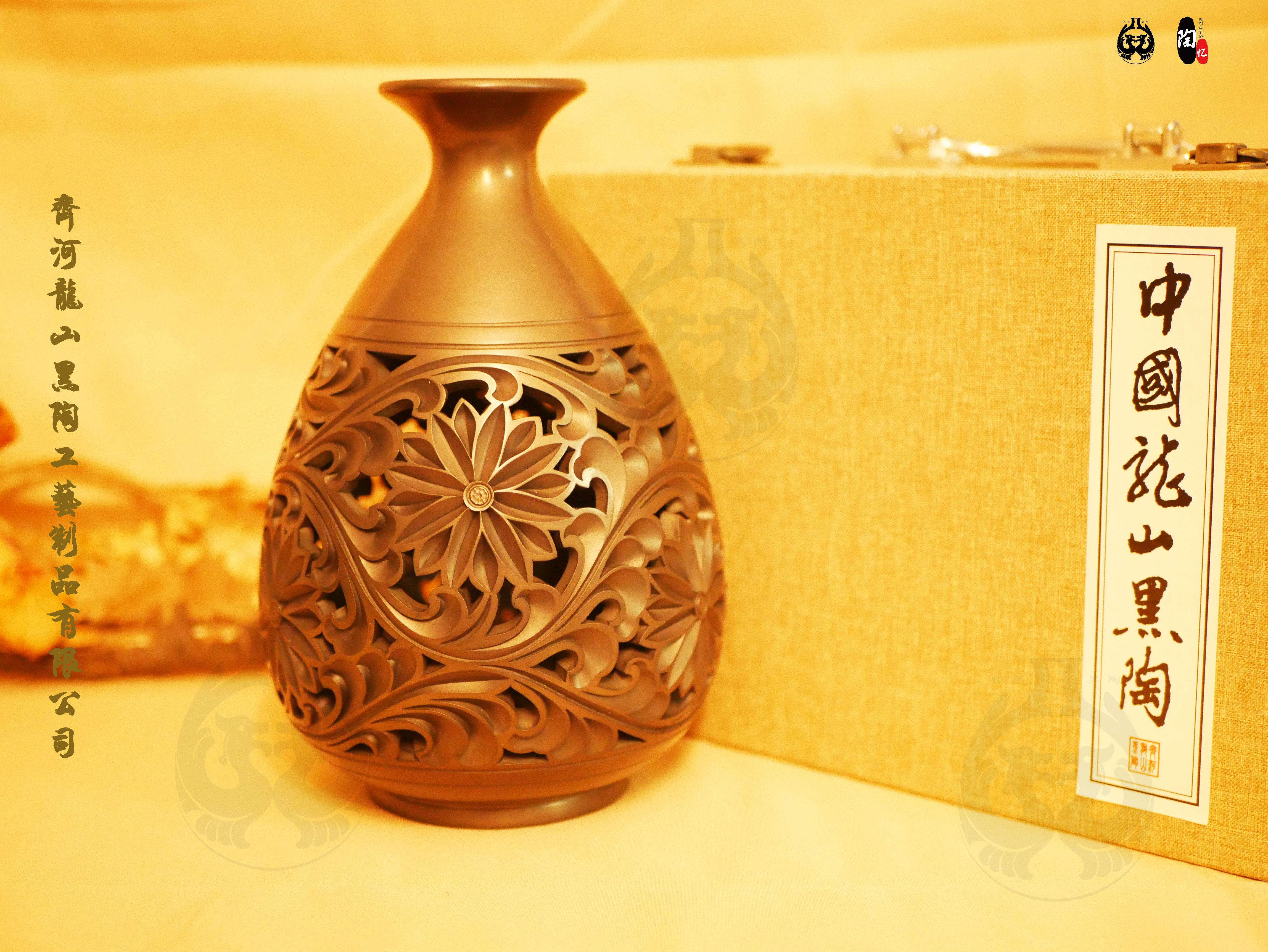 特色中式创意手工艺高档客厅家居装饰品摆件黑陶小玉壶春镂空花瓶