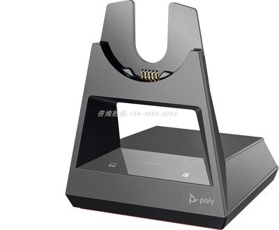 缤特力POLYVOYAGERoffice座机