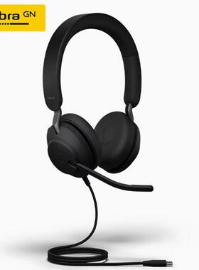 捷波朗 Jabra Evolve2 40USB话务耳机在线教育培训会议耳麦USB-A