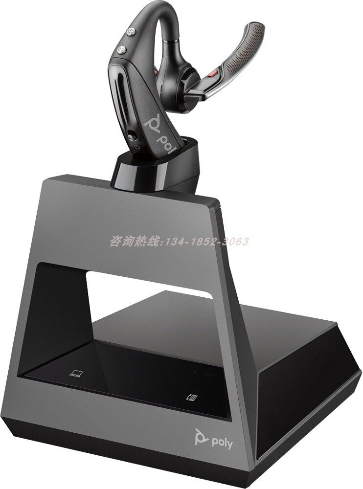 缤特力poly v5200 voyager 5200 office 主动降噪蓝牙耳机电话机