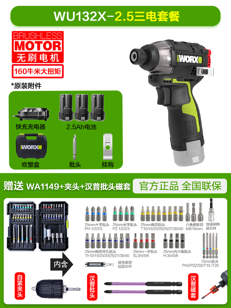 수명이오래가는