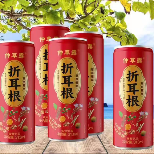 云贵川朋友喜欢的折耳根仲草露鱼腥草植物饮料313ml/罐聚餐凉茶饮