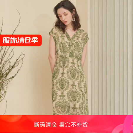 高斯雪岚福袋清仓特价款连衣裙针织衫半裙上衣秒杀集合