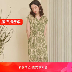 高斯雪岚福袋特价款连衣裙针织衫半裙上衣集合