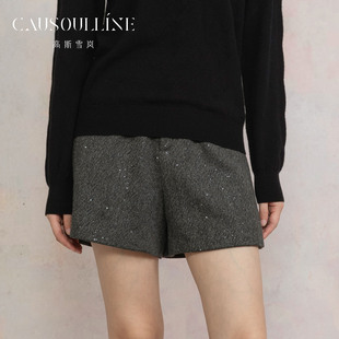 高斯雪岚2025冬时尚百搭休闲裤显高瘦短裤商场同款25418004 直降