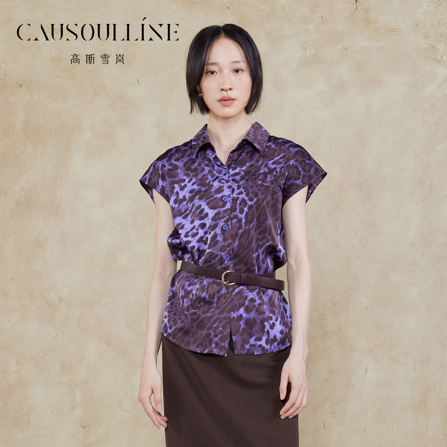 豹纹印花衬衫女气质复古上衣