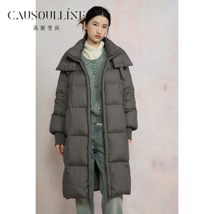 高斯雪岚2025冬新长款白鹅绒羽绒服保暖茧型外套商场同款25417518