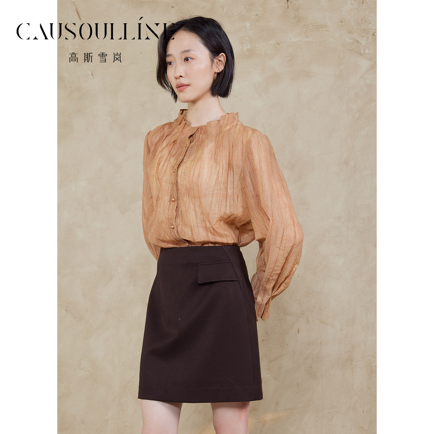 法式复古花边衬衫女长袖上衣