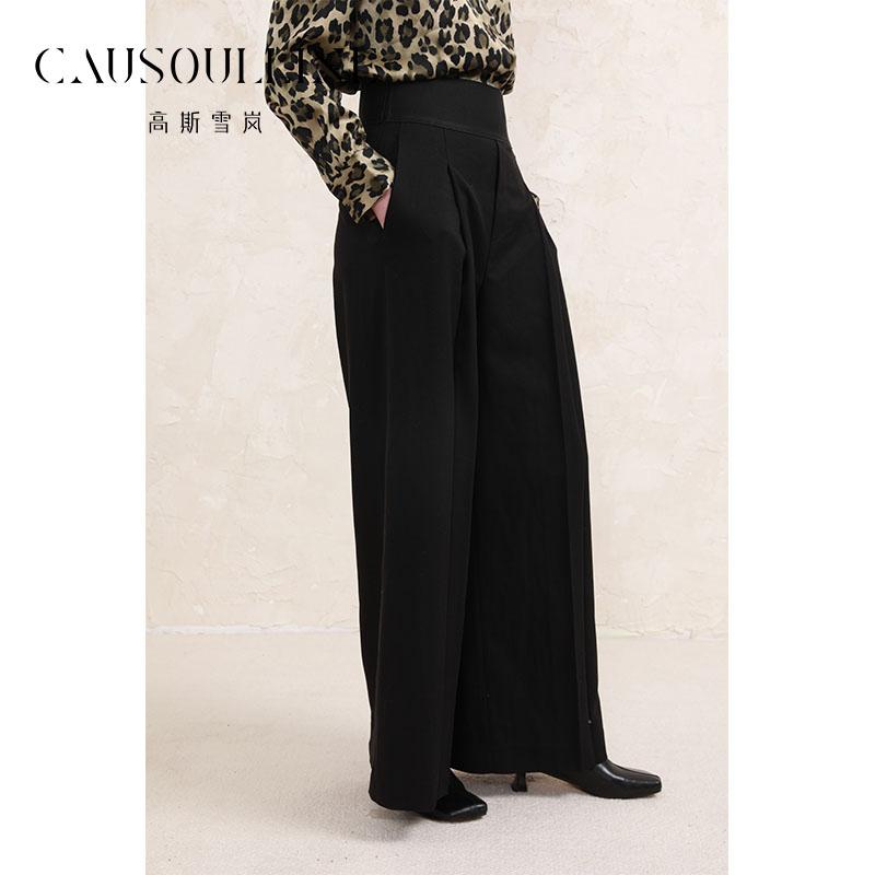 韩版宽松显瘦阔腿裤百搭垂感