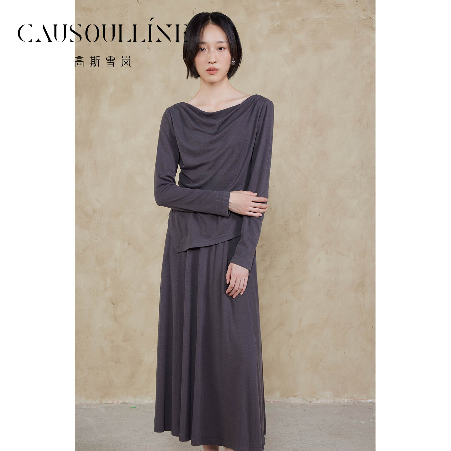 气质通勤优雅OL法式半裙套装