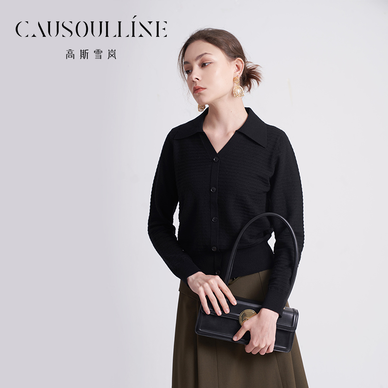 高斯雪岚羊毛衫V领纯色百搭