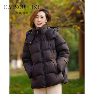 高斯雪岚短款泡芙羽绒服女冬连帽保暖显瘦不臃肿外套黑色25480108