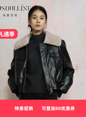 毛领PU皮时尚羽绒服外套女