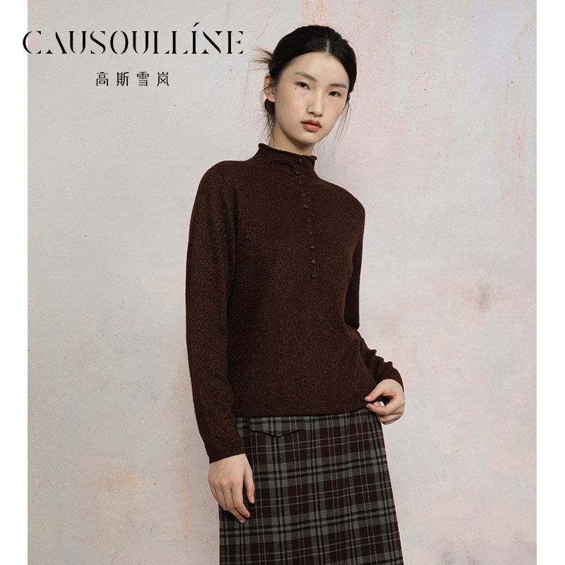 高斯雪岚2025冬新款百搭半高领针织衫羊毛女毛衣商场同款25470543,女装/女士精品,毛针织衫,淘宝优惠券,粉丝福利购,淘宝优惠卷