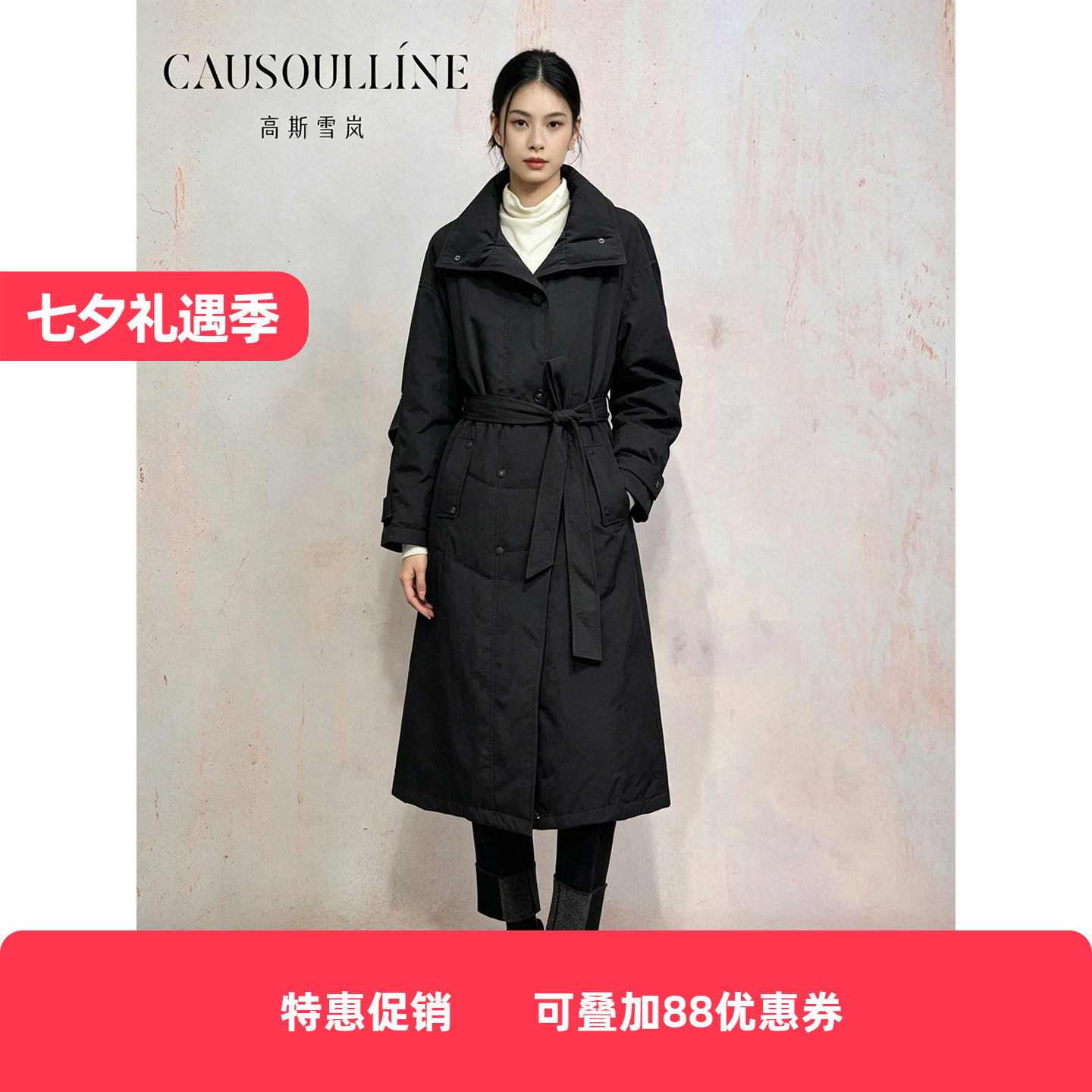 中长款风衣式派克轻熟优雅羽绒服