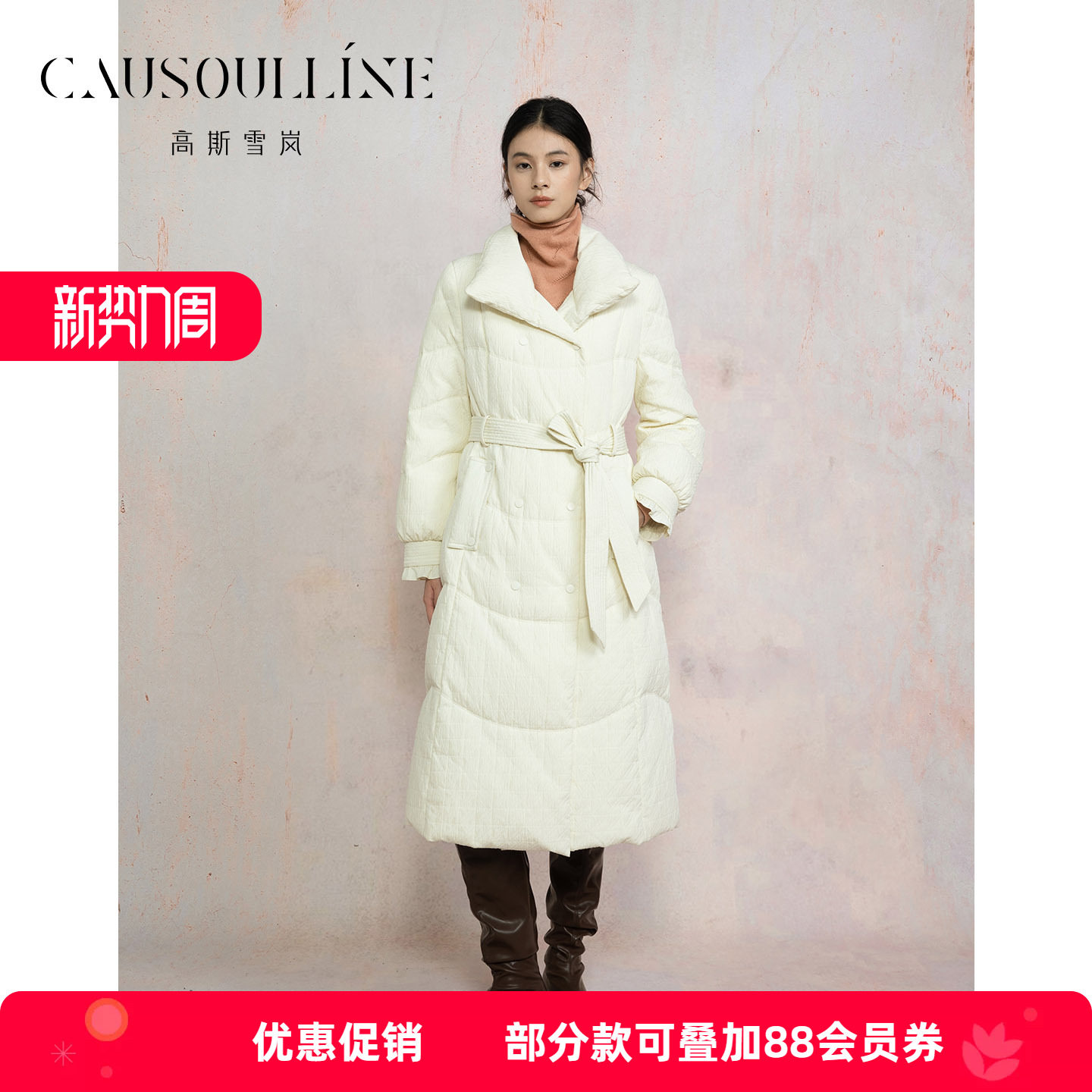 翻领系带收腰羽绒服女中长款外套