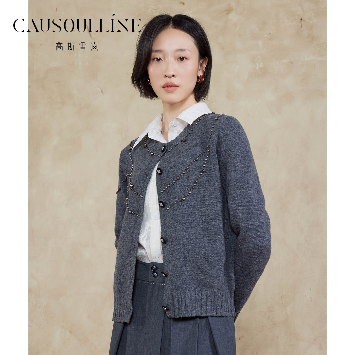 高斯雪岚2025秋新韩版显瘦钉珠羊毛开衫毛衣外套商场同款25313652,女装/女士精品,毛衣,淘宝优惠券,粉丝福利购,淘宝优惠卷