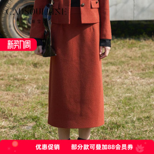 高斯雪岚新款小香风复古OL半身裙气质丽人直筒显瘦裙子女 焕新