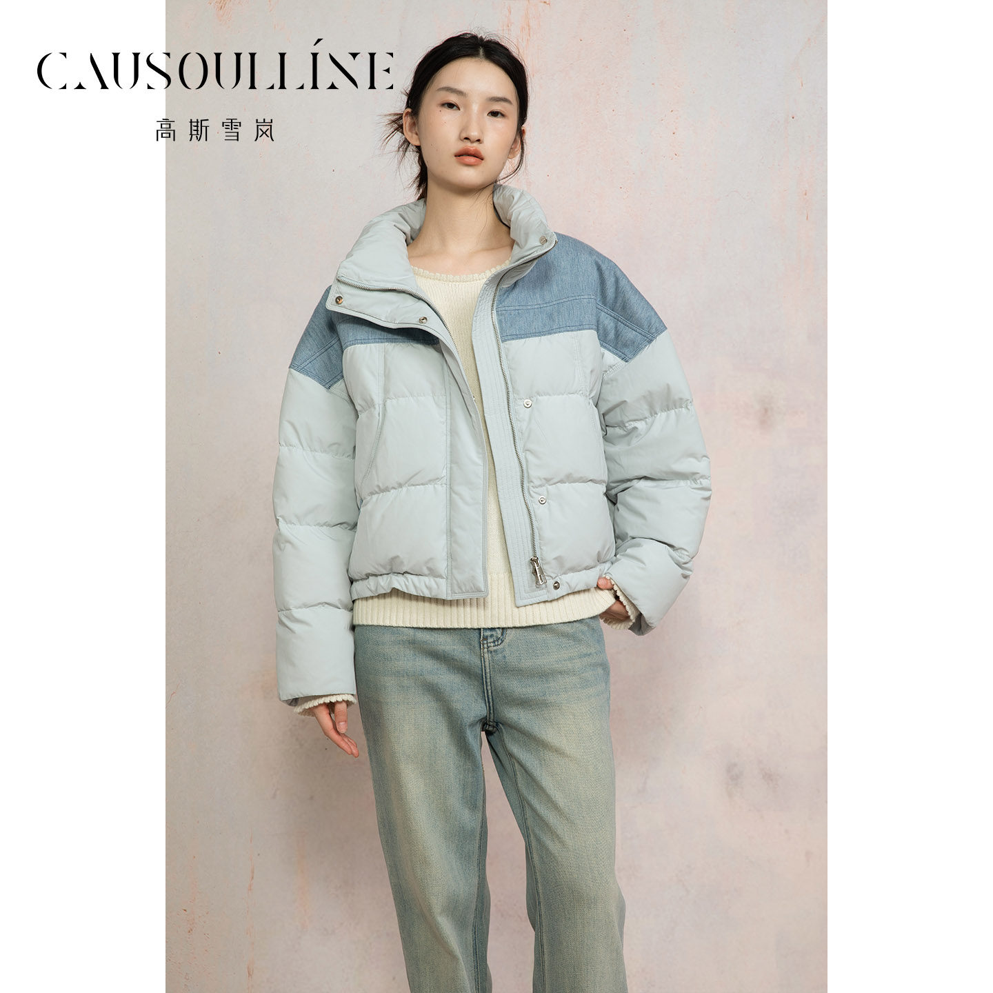 高斯雪岚立领撞色羽绒服短款面包服冬外套商场同款25412038 直降,女装/女士精品,羽绒服,淘宝优惠券,粉丝福利购,淘宝优惠卷