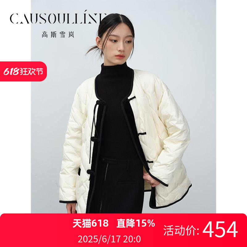 高斯雪岚小个子羽绒服中式国风