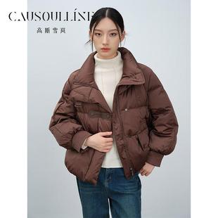 高斯雪岚冬新小个子复古国风羽绒服短款商场同款24419508