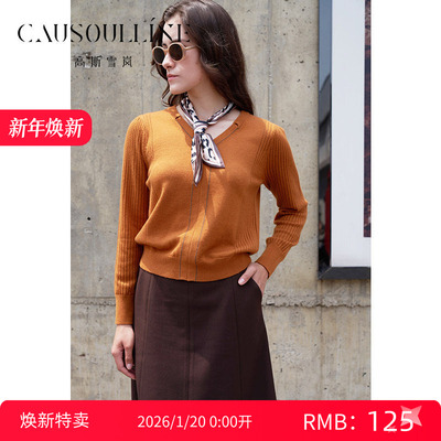高斯雪岚OL气质套头衫纯色
