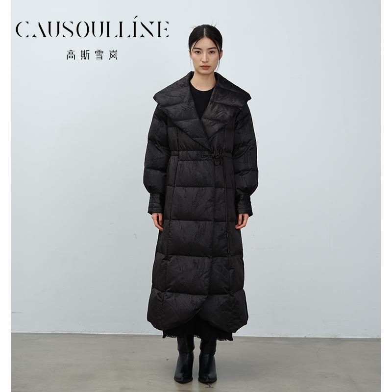 大气白鹅绒羽绒服高斯雪岚高级感