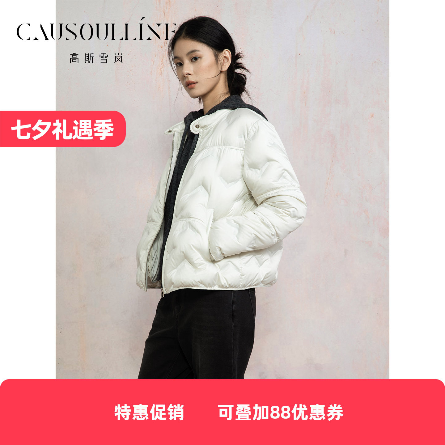 女短款立领瘦面包服通勤外套
