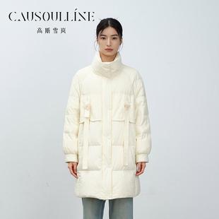 高斯雪岚【618超值反季】白鹅绒羽绒服高级感韩版外套商场同款