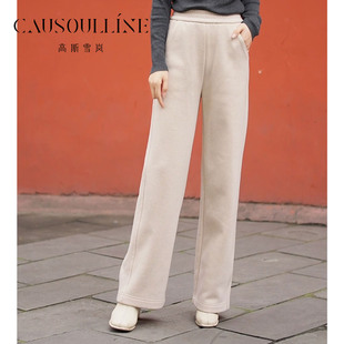 高斯雪岚2025秋装新款百搭休闲裤宽松显瘦韩版直筒阔腿裤长裤子