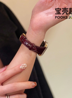 POOKEJOY适用苹果applewatch11复古小蛮腰表带s10真皮s9s8气质新
