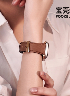 POOKEJOY适用苹果applewatch11方扣表带s10小羊皮真皮s9/s8s7通勤