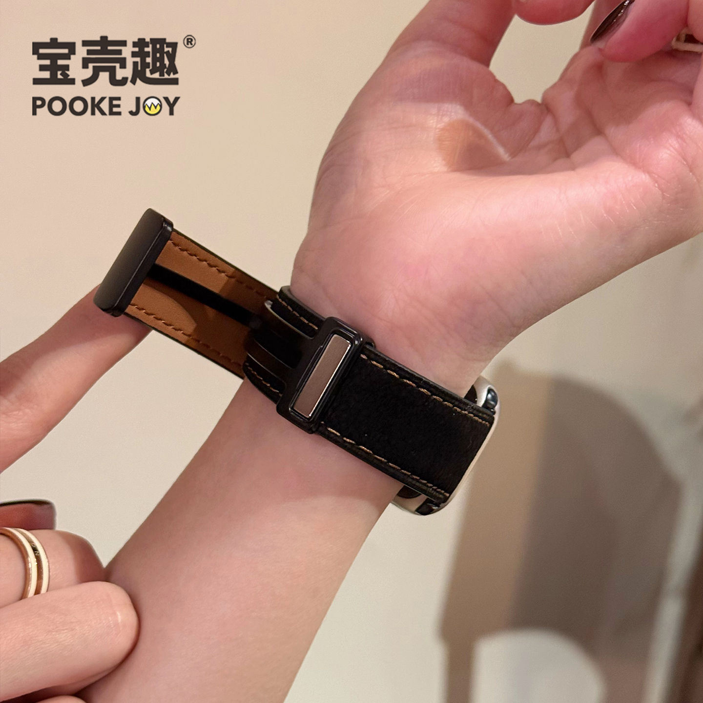 POOKEJOY适用苹果applewatch11磨砂荔枝纹磁吸扣表带s10/s9/s8/s7