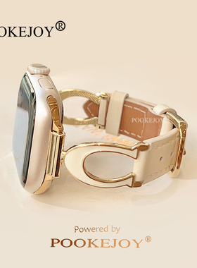 POOKEJOY适用苹果applewatch11马蹄扣真皮表带s10/s9/s8表带新款