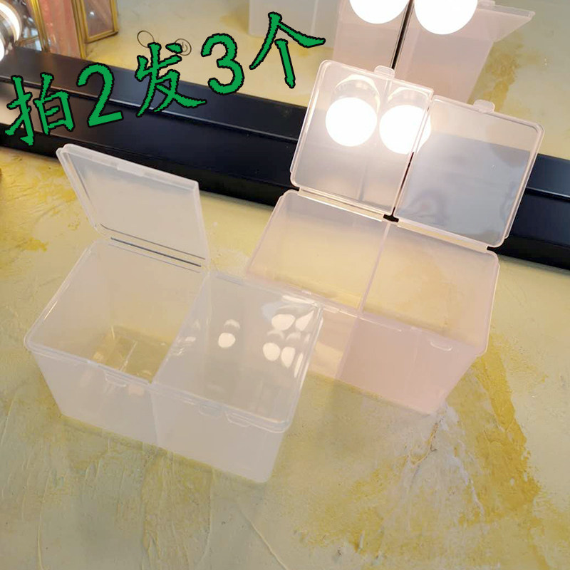 美甲棉片空盒美甲工具桌面棉片整理盒化妆棉卸甲棉收纳盒棉签盒,彩妆/香水/美妆工具,美甲工具,淘宝优惠券,粉丝福利购,淘宝优惠卷