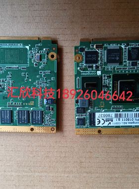 NISSEI日精注塑机PN：015011 B.1 / 015022 C.0 QMEN B.0 CPU主板