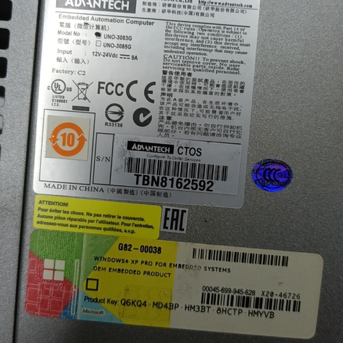 研华UNO-3083G-D64E工控机 UNO-3083G UNO-3000现货 议价