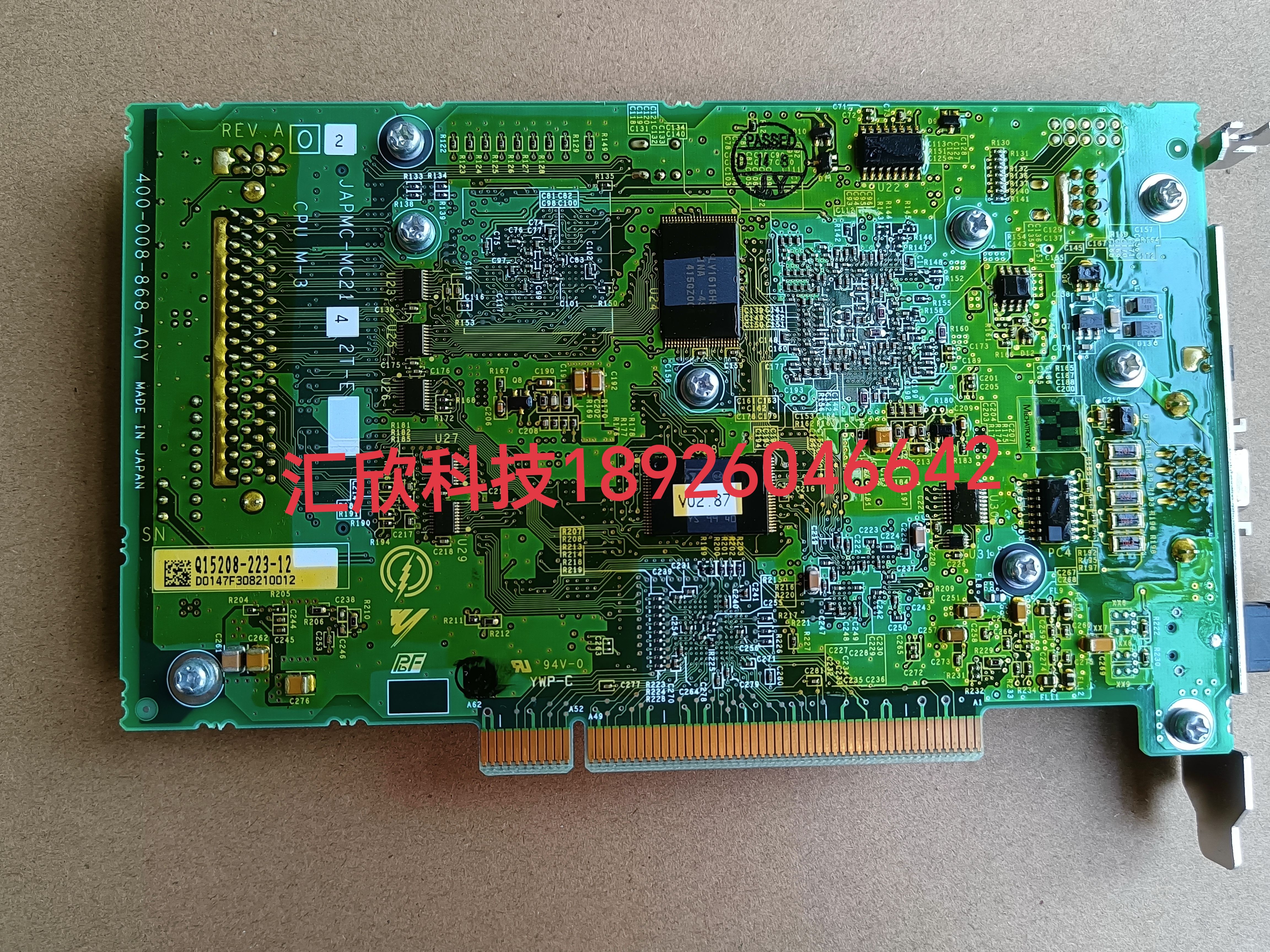 日本安川 YASKAWA JAPMC-MC2100-E REV:B MP2100 设备控制卡 全新