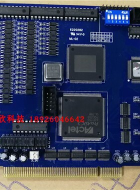 雷赛运动控制卡 DMC1600 V1110  ML-02 伺服运动控制卡 现货