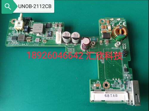 研华UNOB-2112CB REV.A1 工控主板电源 扩展板 现货 议价